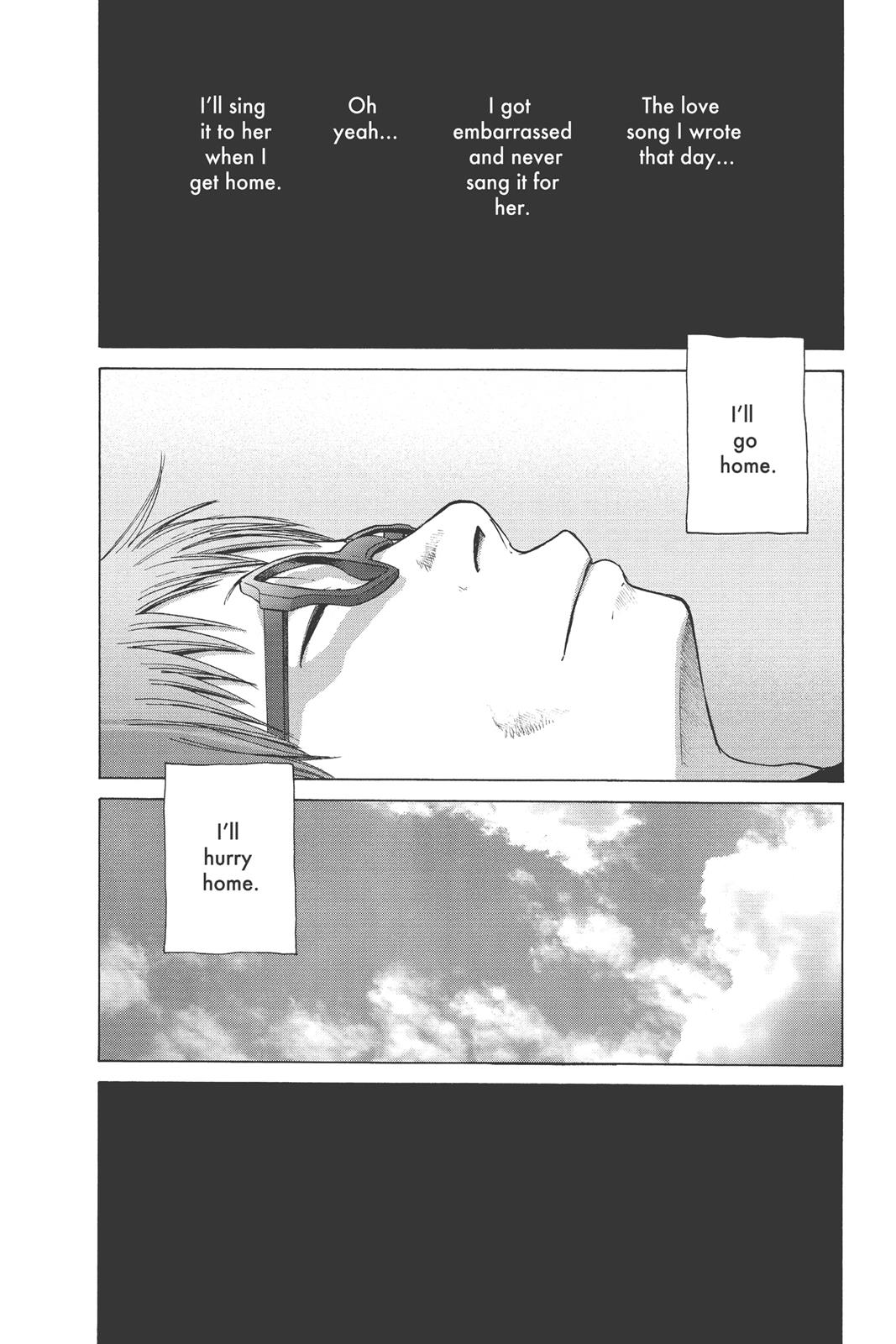 Read Solanin EN Manga Online