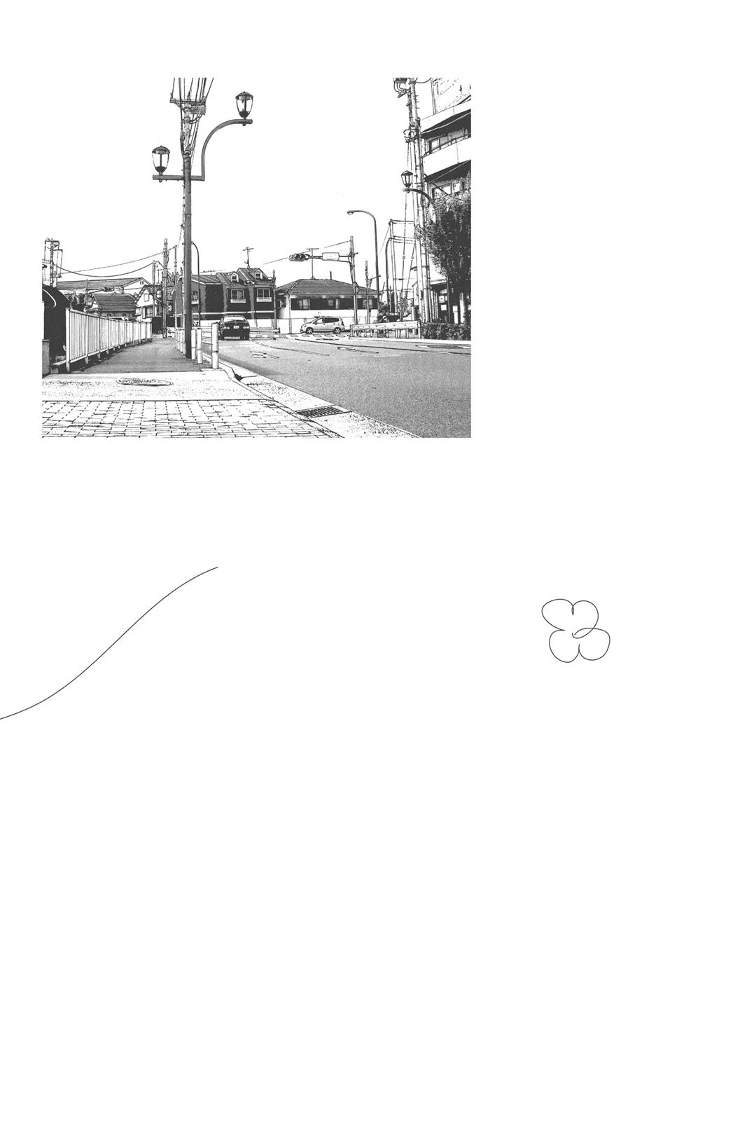 Read Solanin EN Manga Online