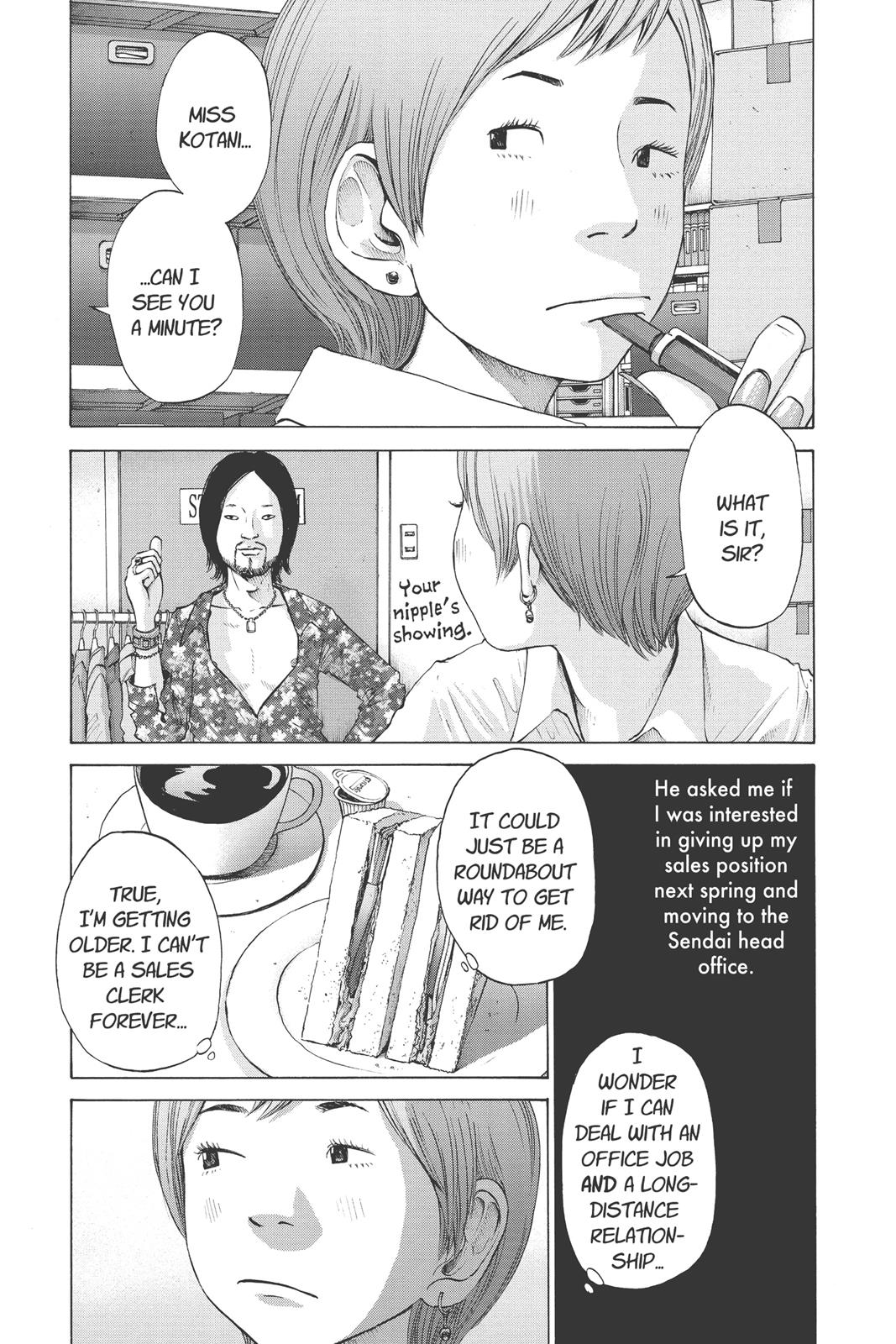 Read Solanin EN Manga Online