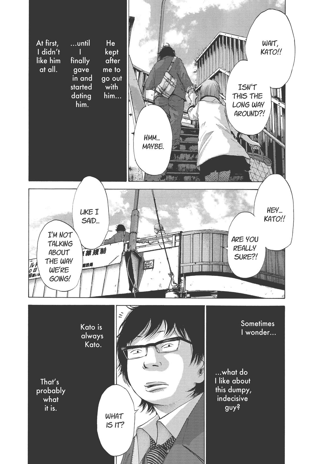 Read Solanin EN Manga Online