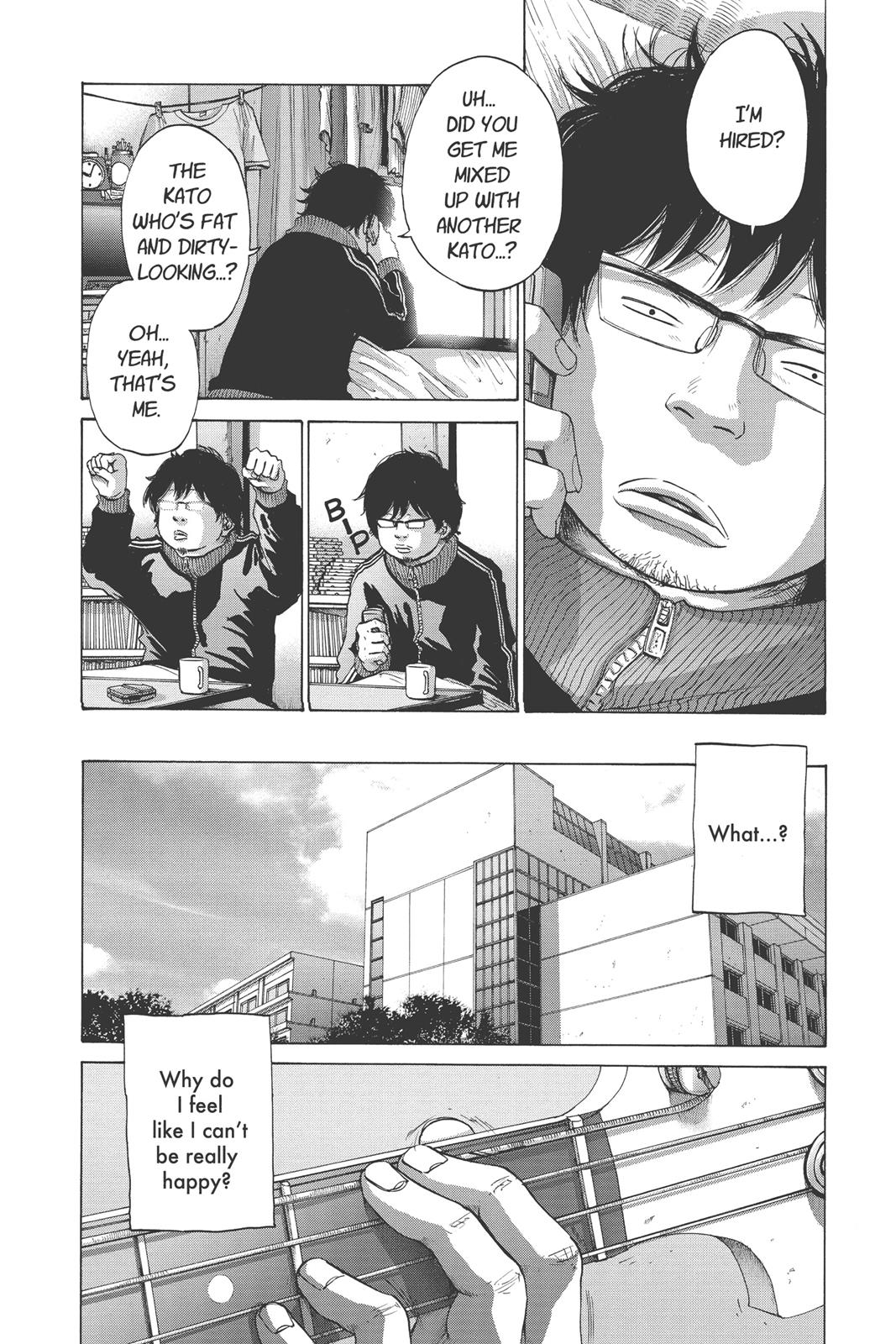 Read Solanin EN Manga Online