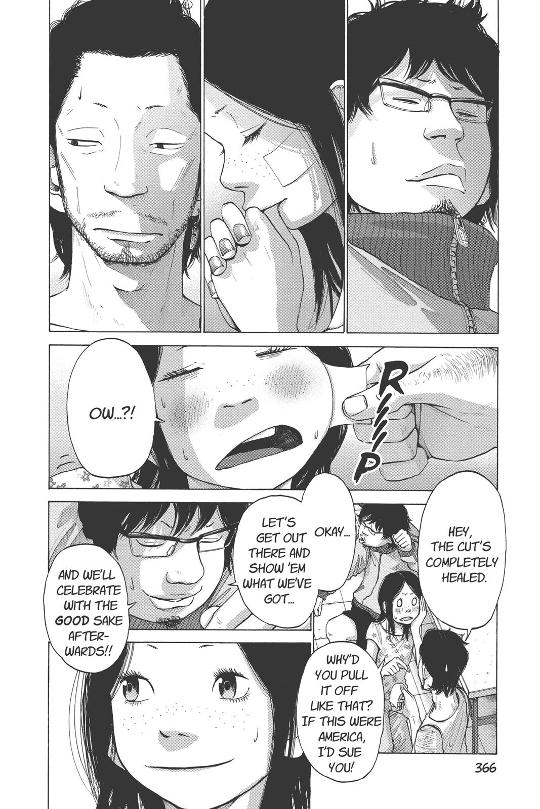 Read Solanin EN Manga Online