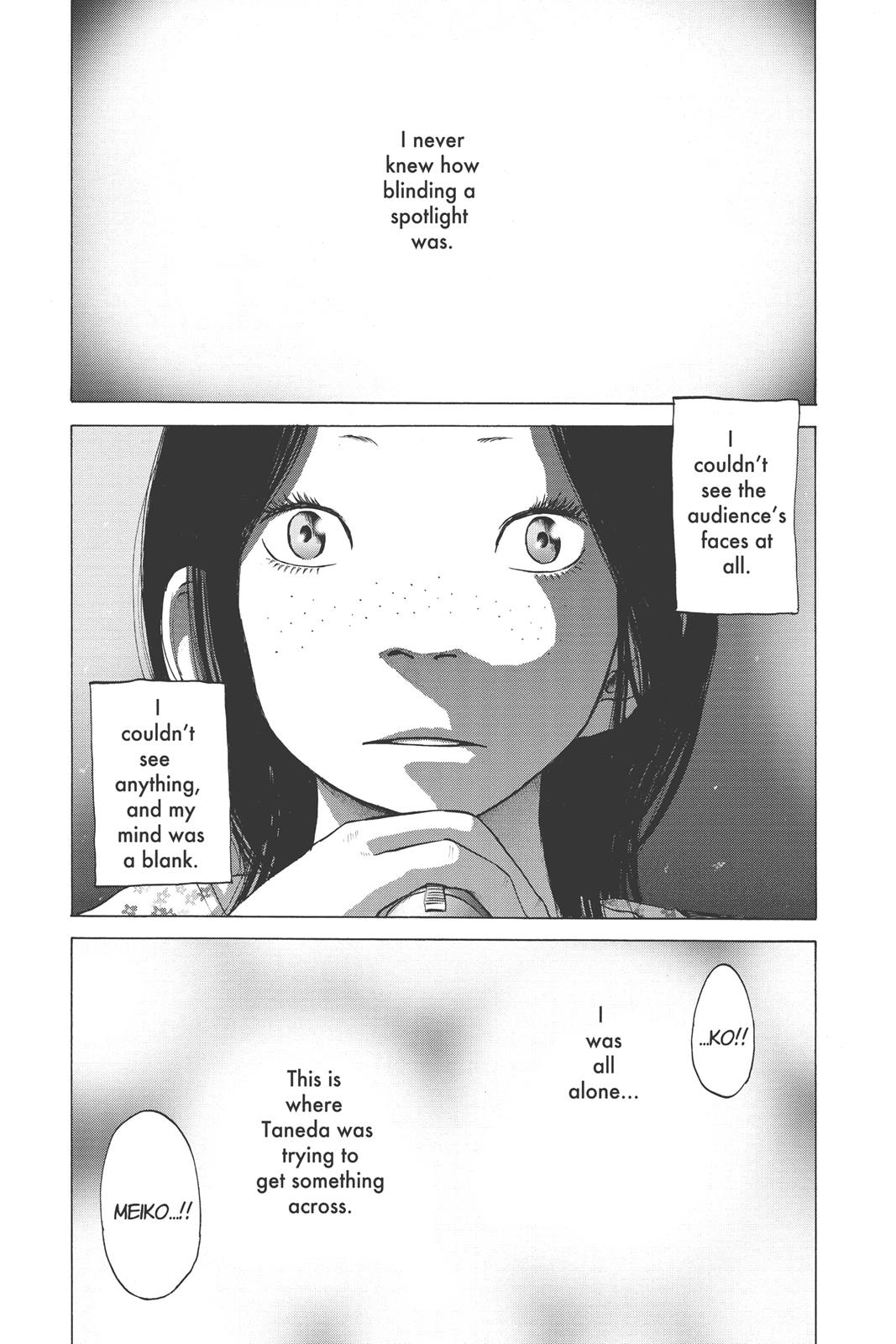 Read Solanin EN Manga Online