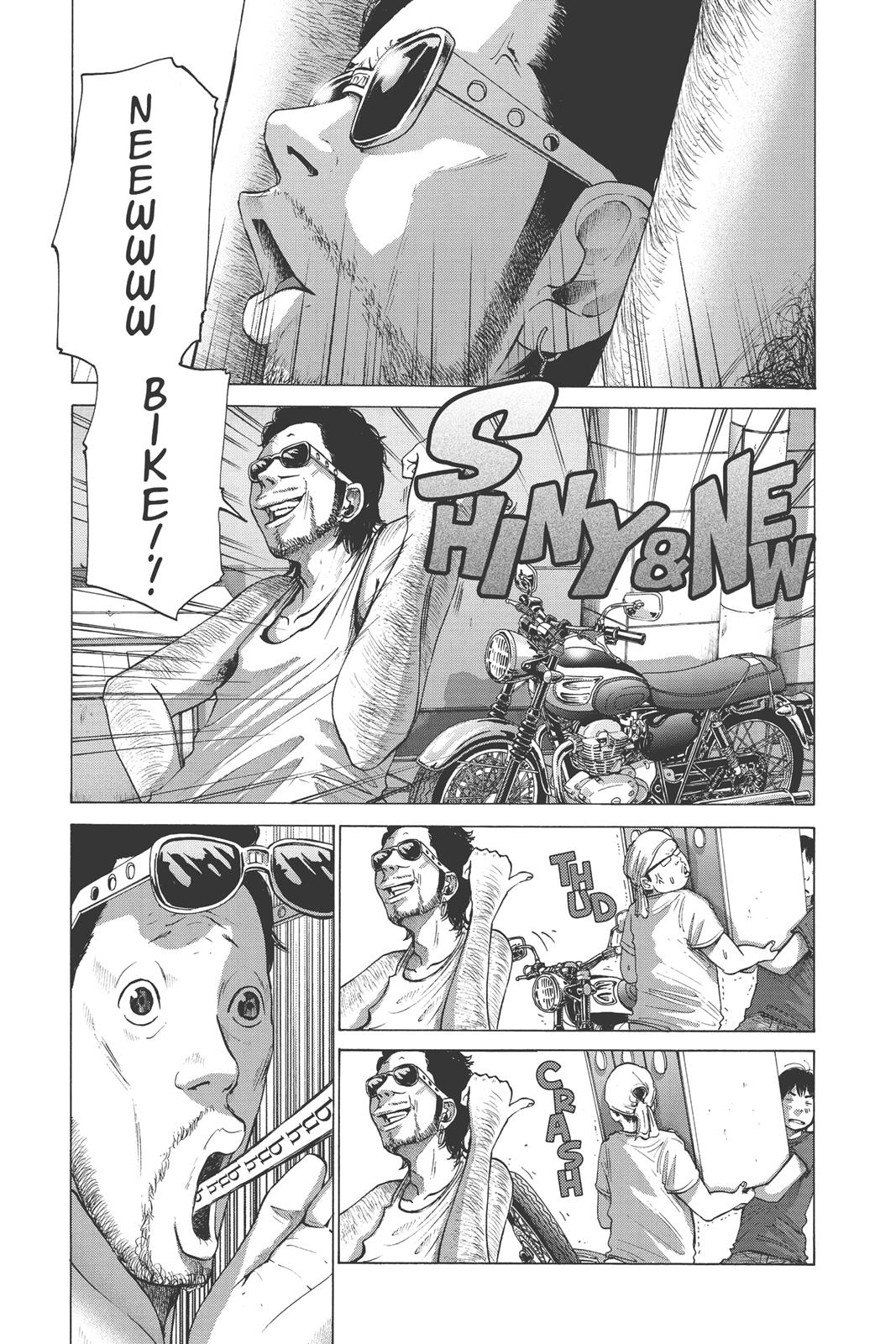 Read Solanin EN Manga Online