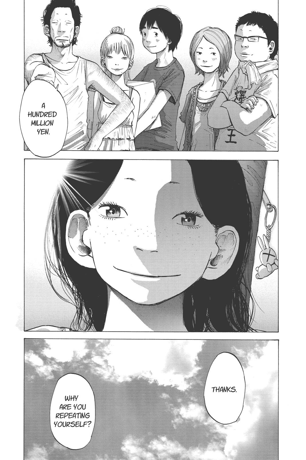 Read Solanin EN Manga Online