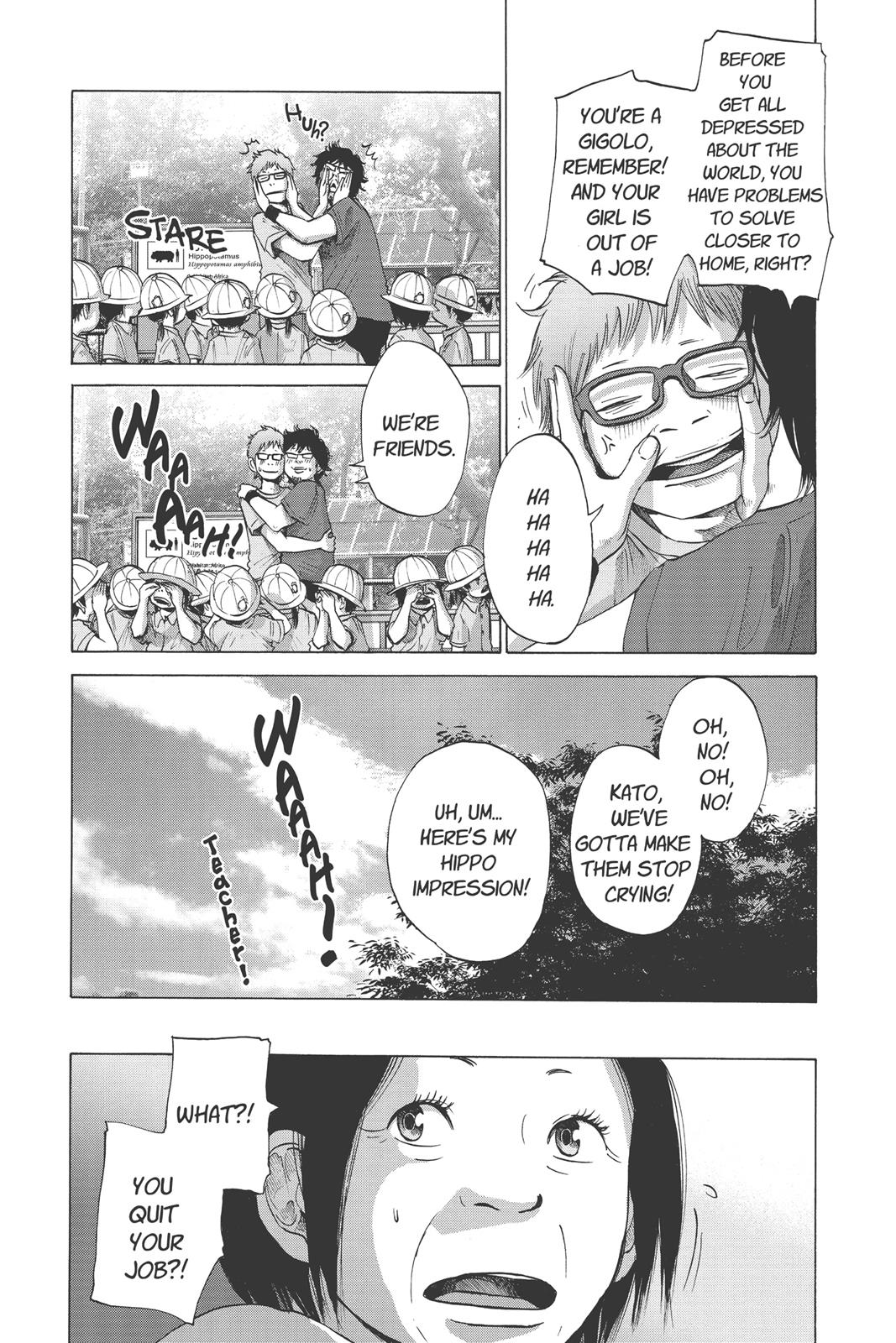 Read Solanin EN Manga Online