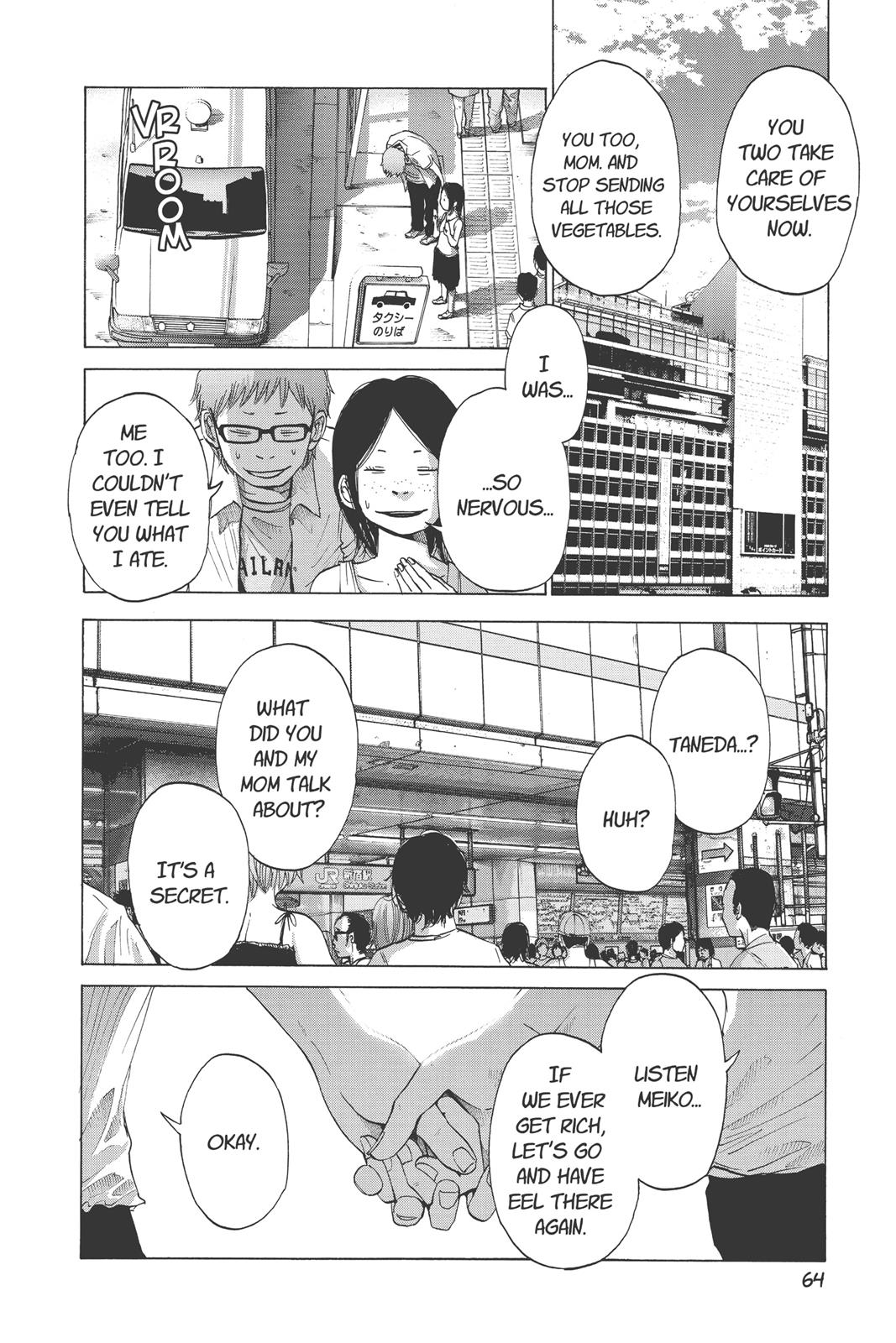 Read Solanin EN Manga Online