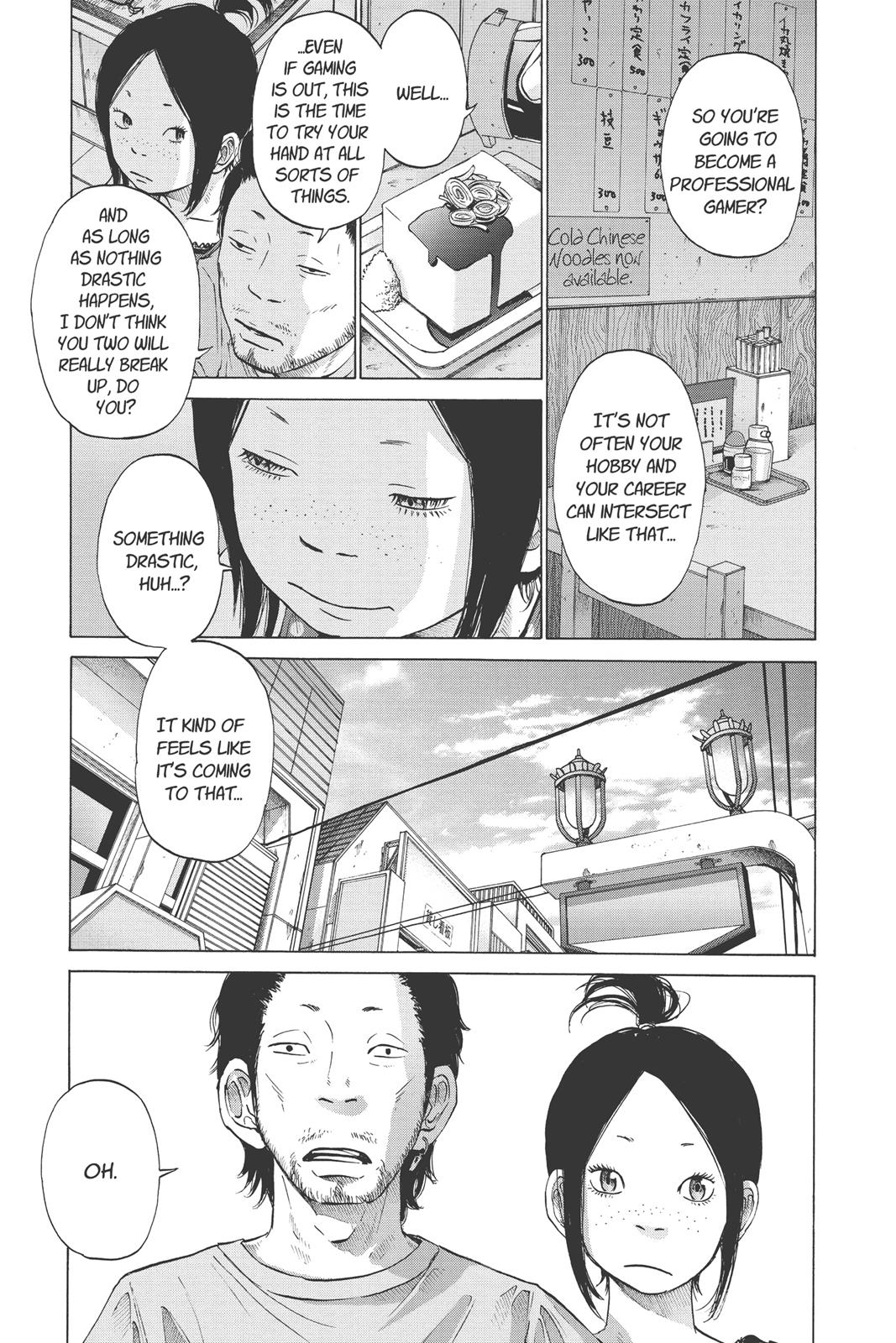 Read Solanin EN Manga Online