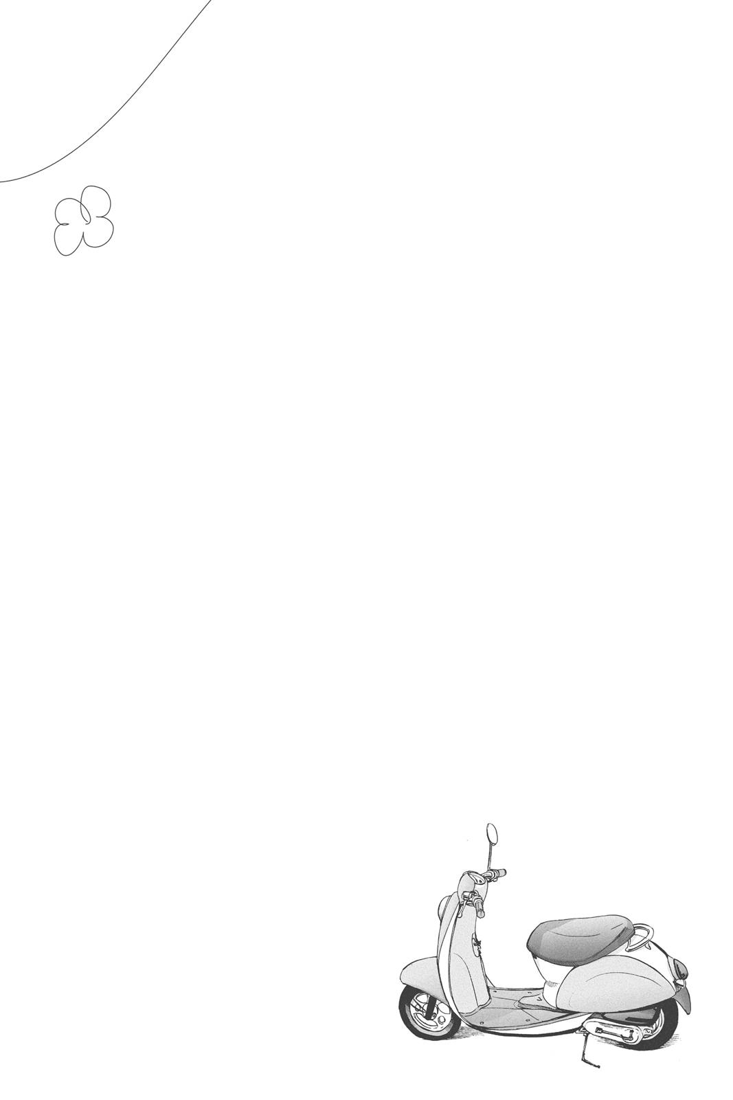 Read Solanin EN Manga Online