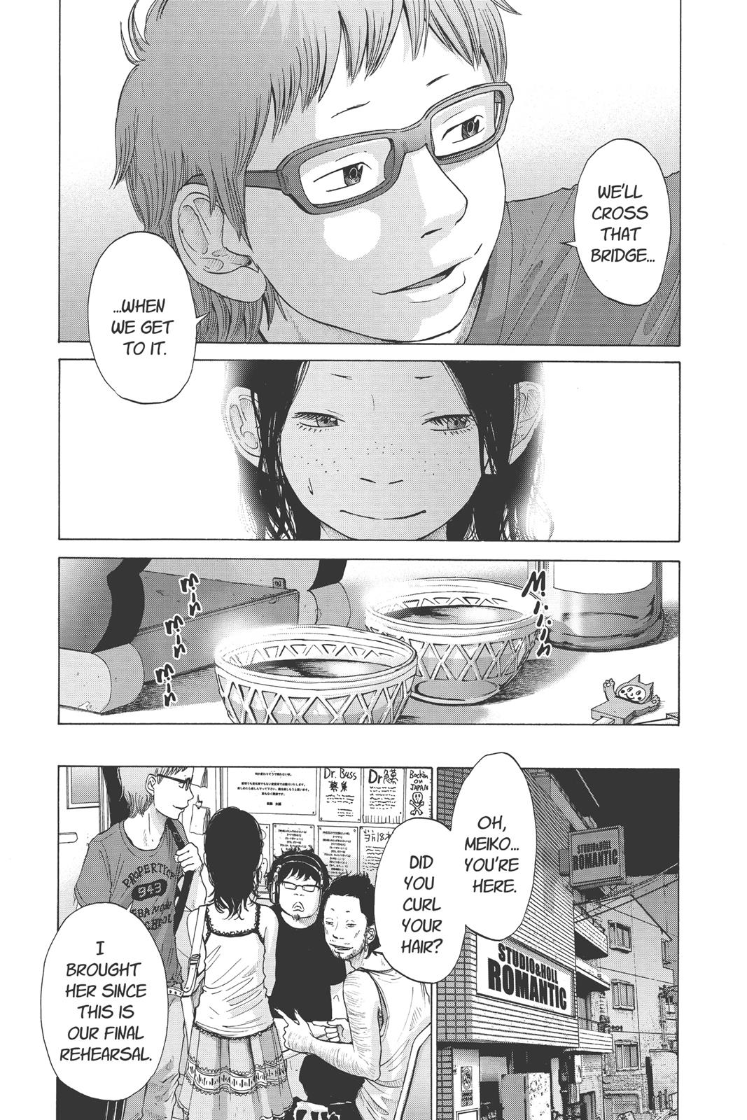 Read Solanin EN Manga Online