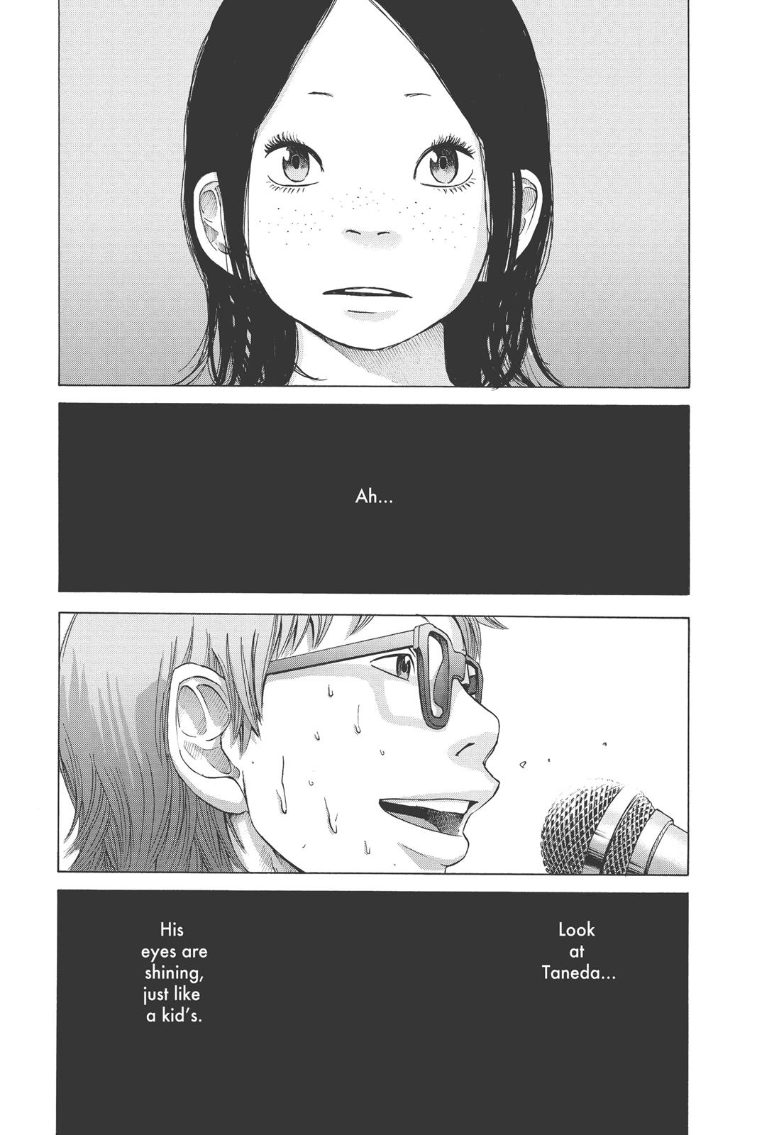 Read Solanin EN Manga Online