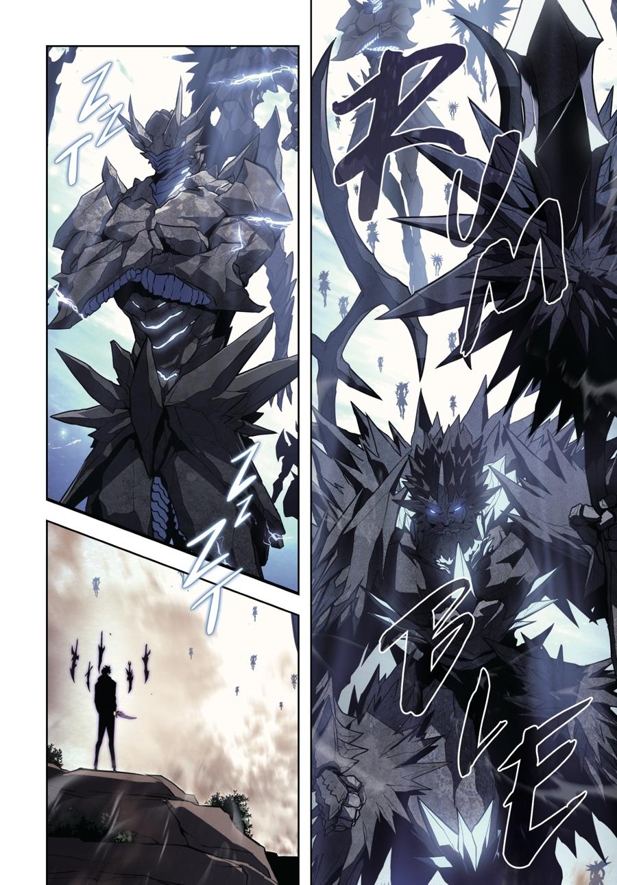 Read Solo Leveling EN Manga Online