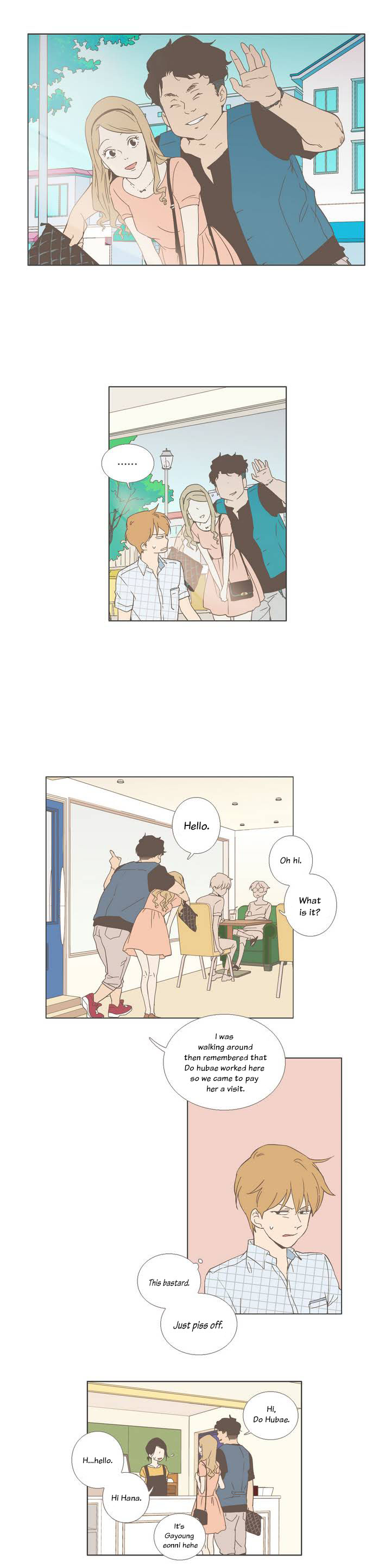 Read Something About Us EN Manga Online