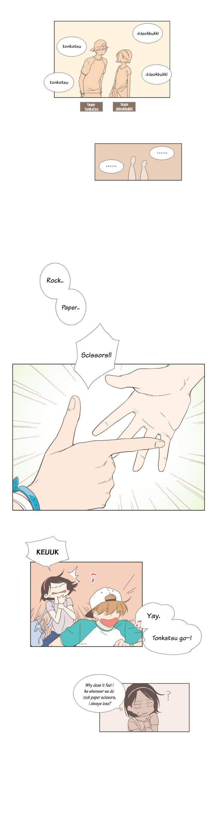 Read Something About Us EN Manga Online