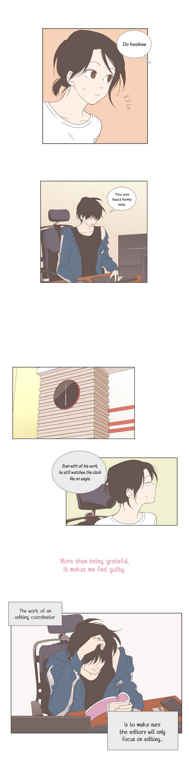 Read Something About Us EN Manga Online