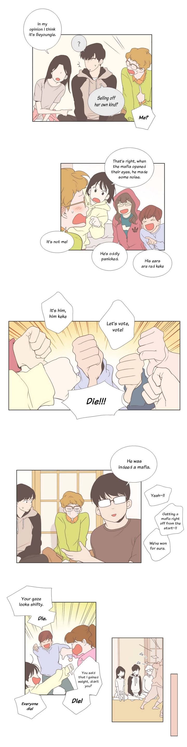 Read Something About Us EN Manga Online