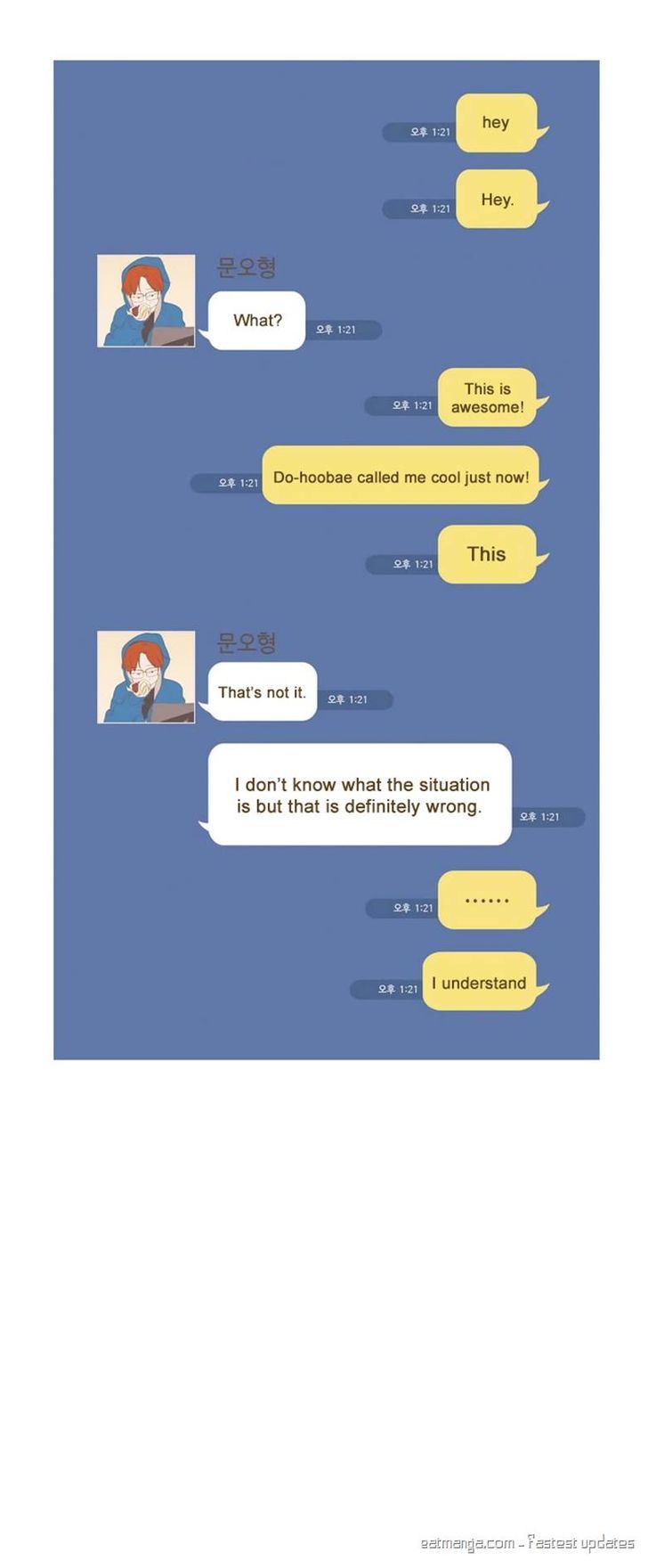 Read Something About Us EN Manga Online