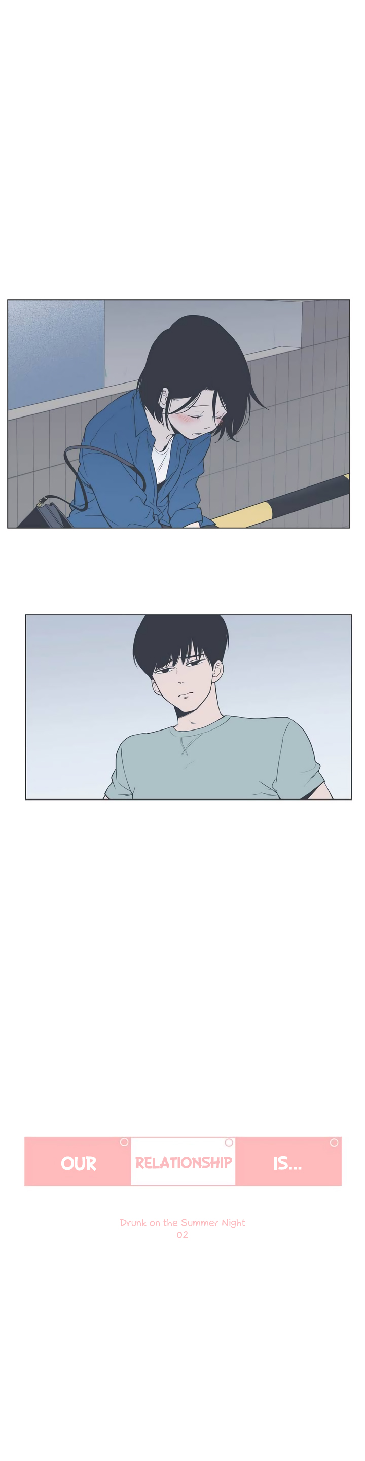 Read Something About Us EN Manga Online