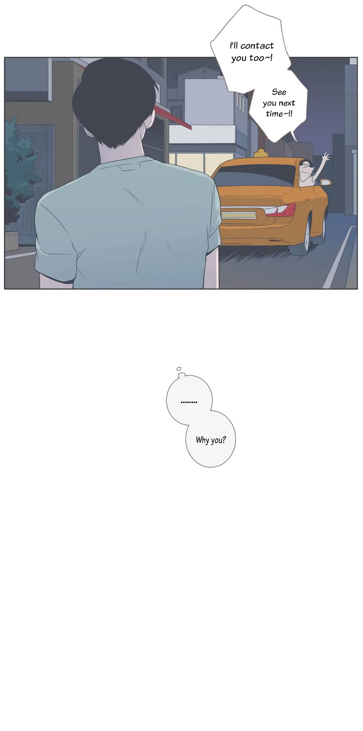 Read Something About Us EN Manga Online