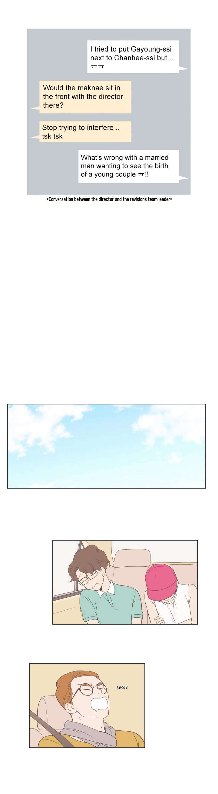 Read Something About Us EN Manga Online