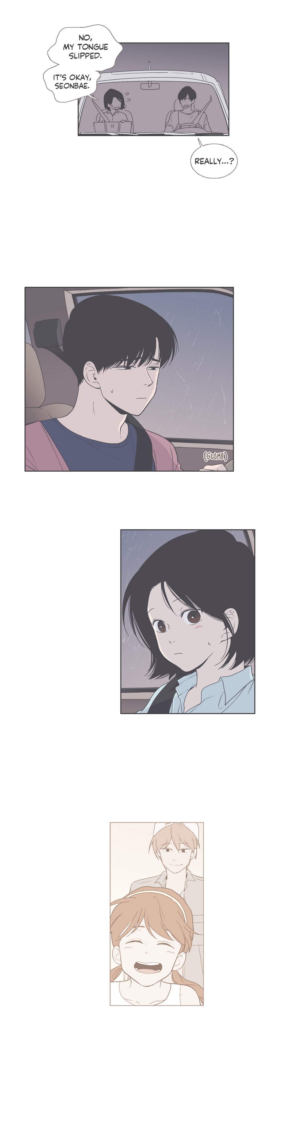 Read Something About Us EN Manga Online