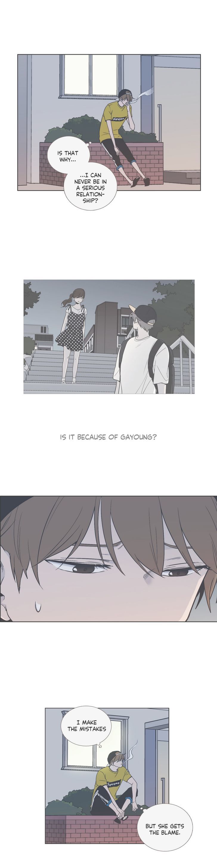 Read Something About Us EN Manga Online