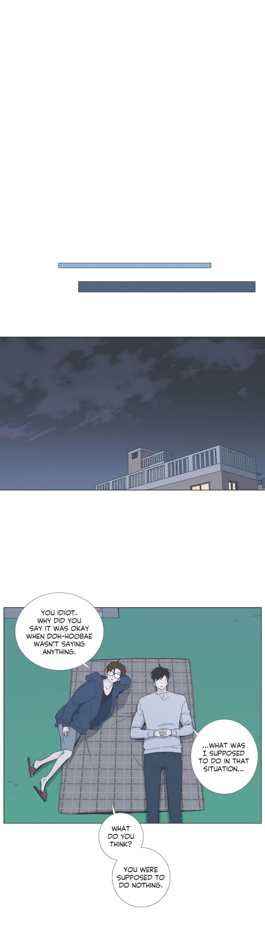 Read Something About Us EN Manga Online