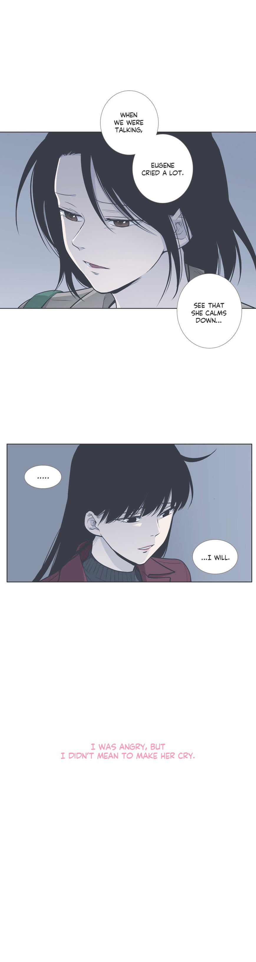 Read Something About Us EN Manga Online