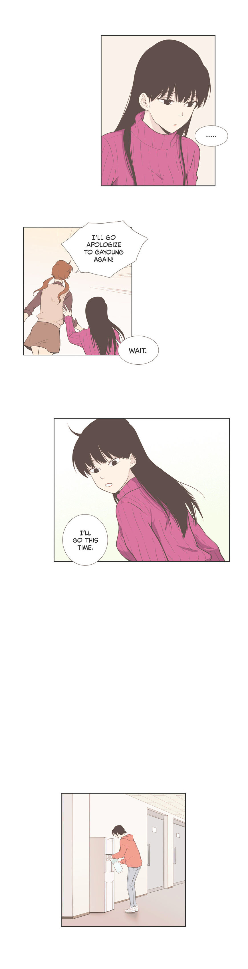 Read Something About Us EN Manga Online