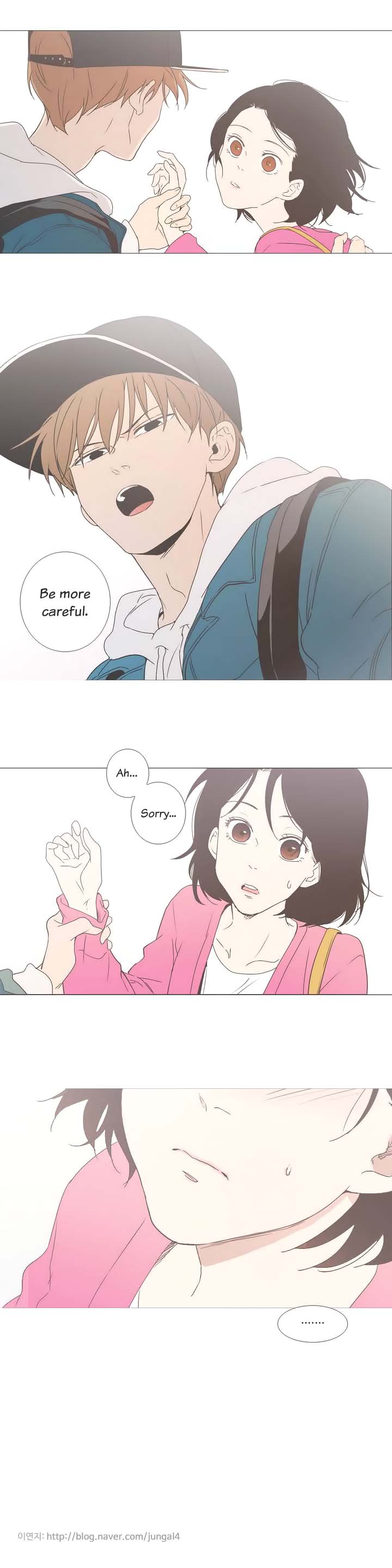 Read Something About Us EN Manga Online