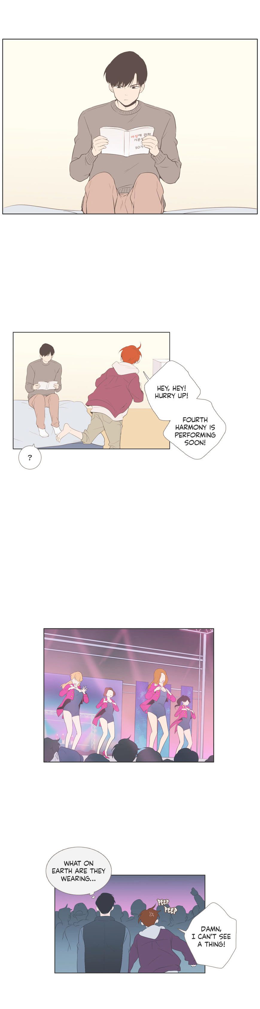 Read Something About Us EN Manga Online