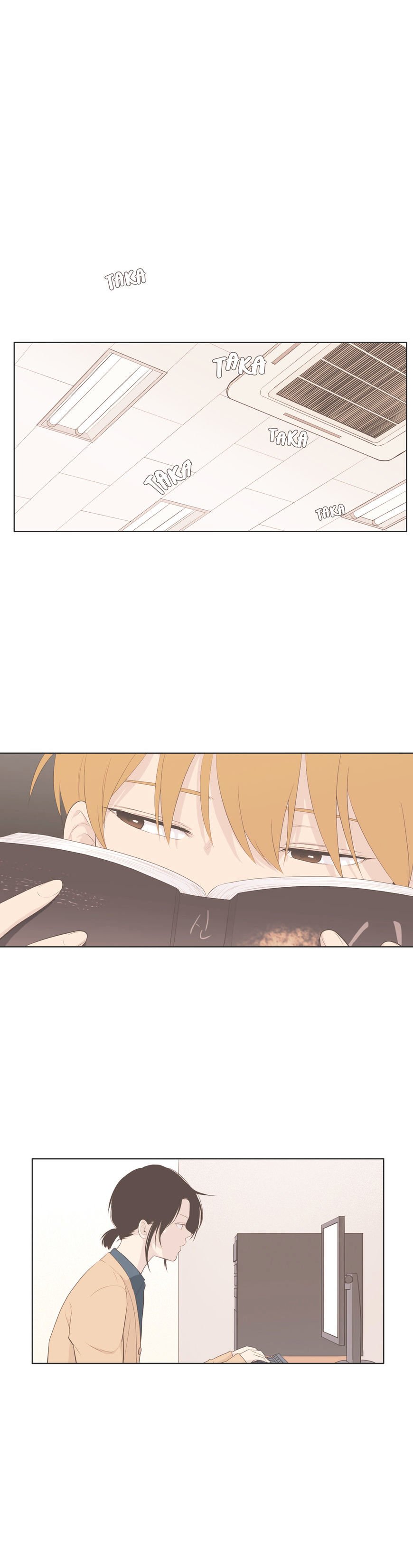 Read Something About Us EN Manga Online