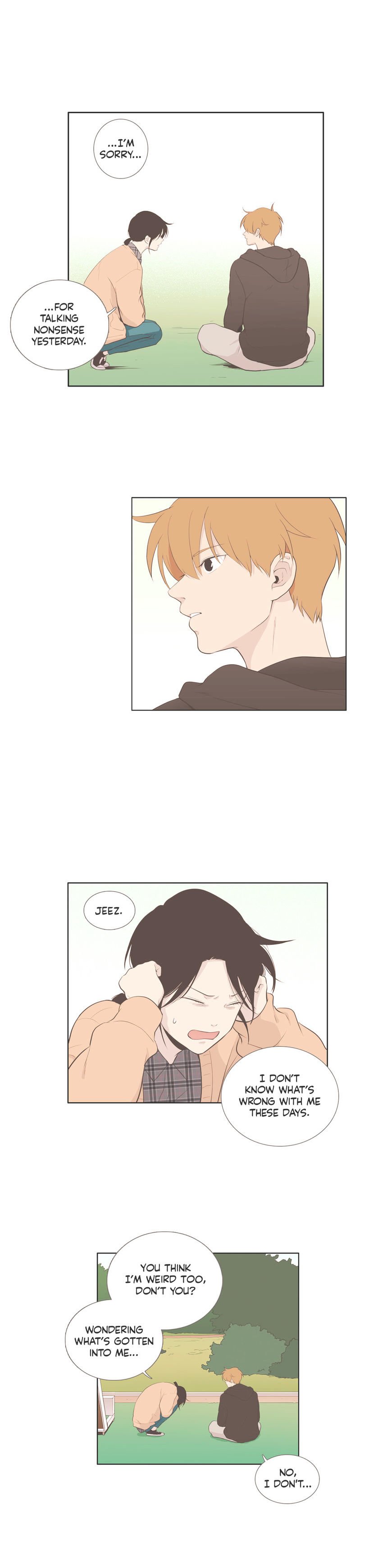 Read Something About Us EN Manga Online