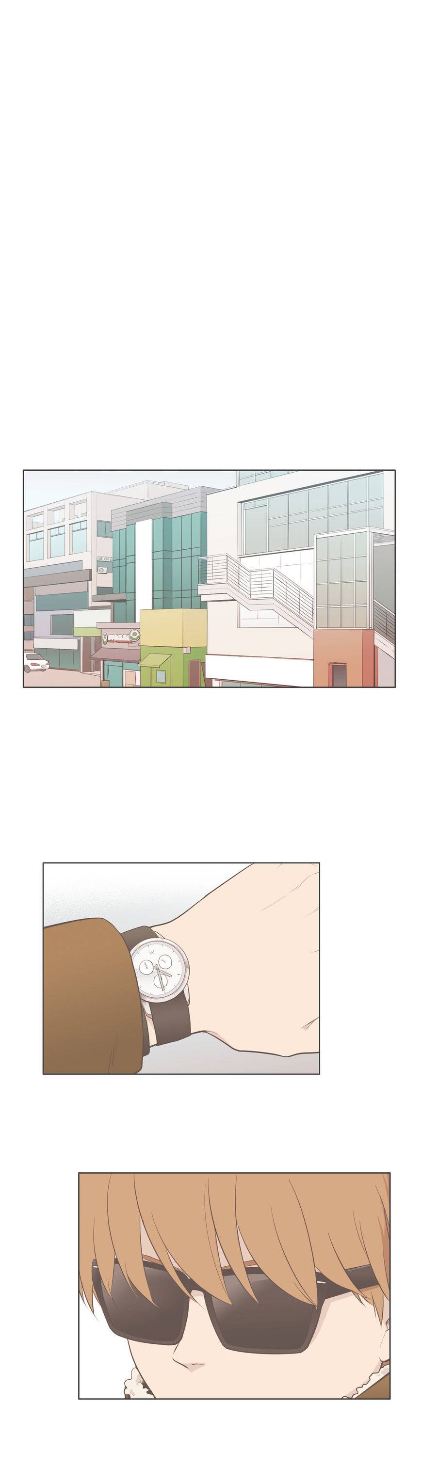 Read Something About Us EN Manga Online