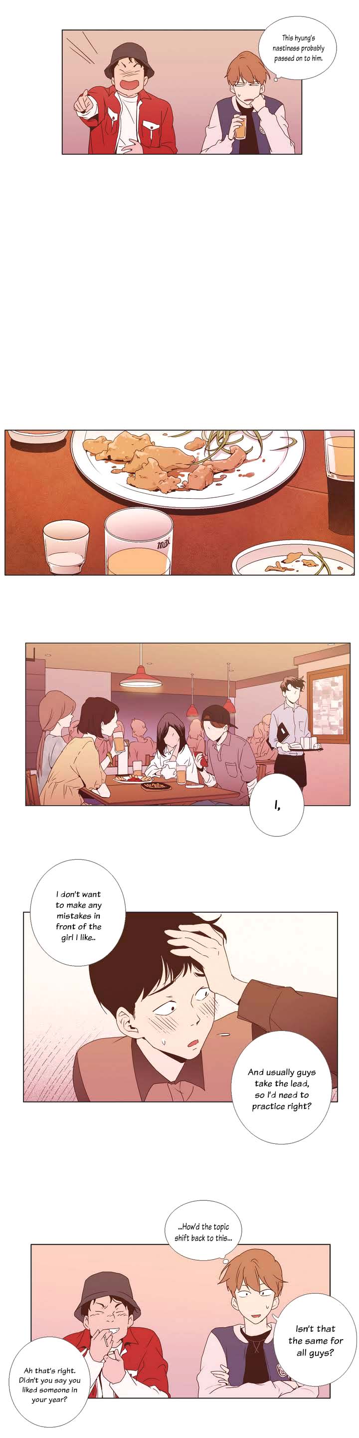 Read Something About Us EN Manga Online