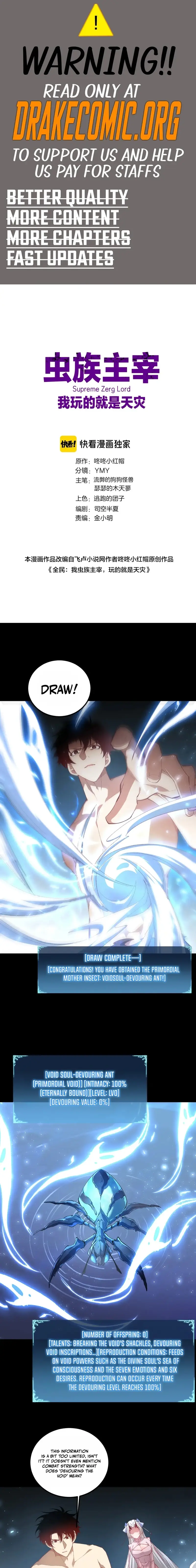 Read Supreme Zerg Lord_ the Catastrophe EN Manga Online