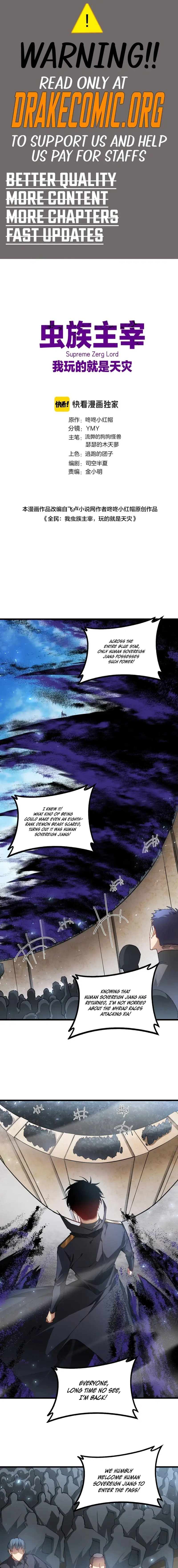 Read Supreme Zerg Lord_ the Catastrophe EN Manga Online