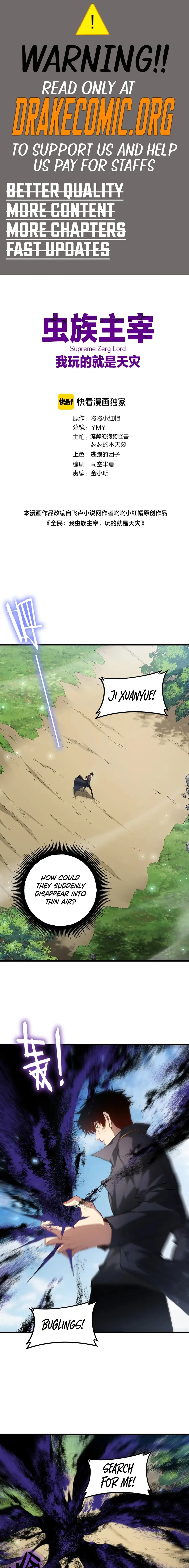 Read Supreme Zerg Lord_ the Catastrophe EN Manga Online