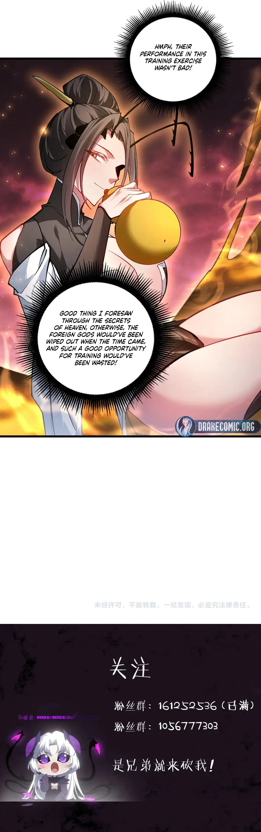 Read Supreme Zerg Lord_ the Catastrophe EN Manga Online