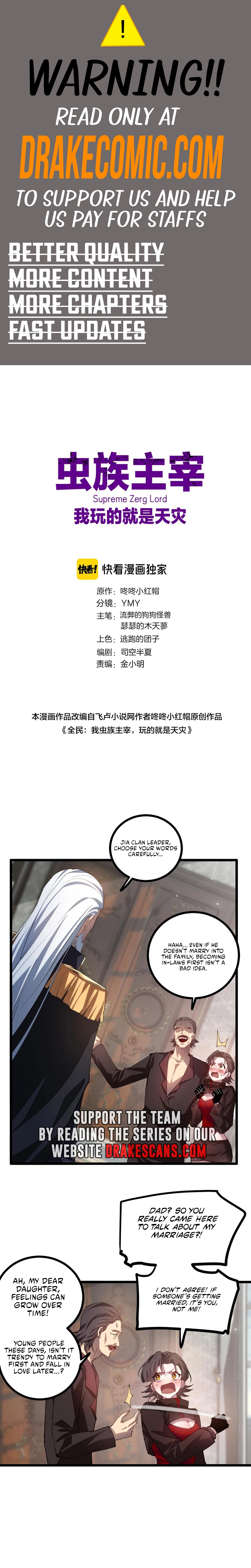 Read Supreme Zerg Lord_ the Catastrophe EN Manga Online