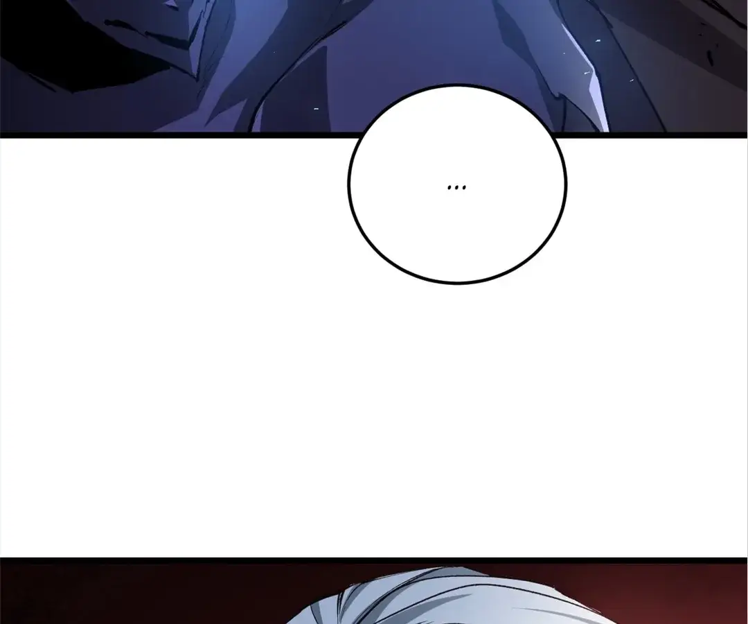 Read Supreme Zerg Lord_ the Catastrophe EN Manga Online