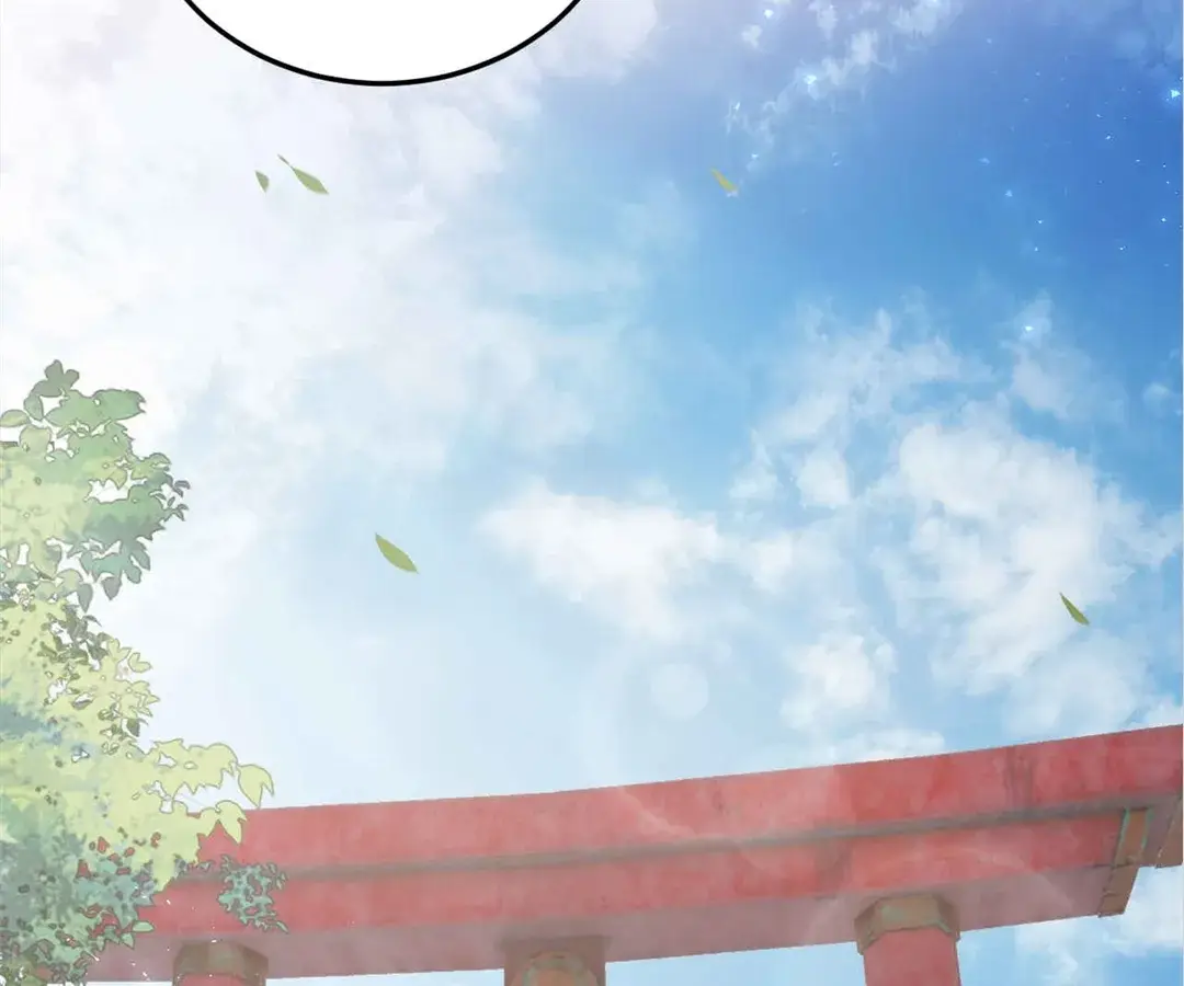 Read Supreme Zerg Lord_ the Catastrophe EN Manga Online