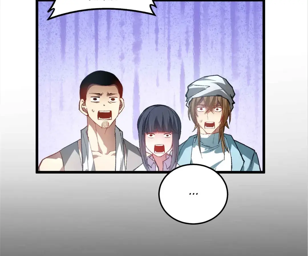 Read Supreme Zerg Lord_ the Catastrophe EN Manga Online