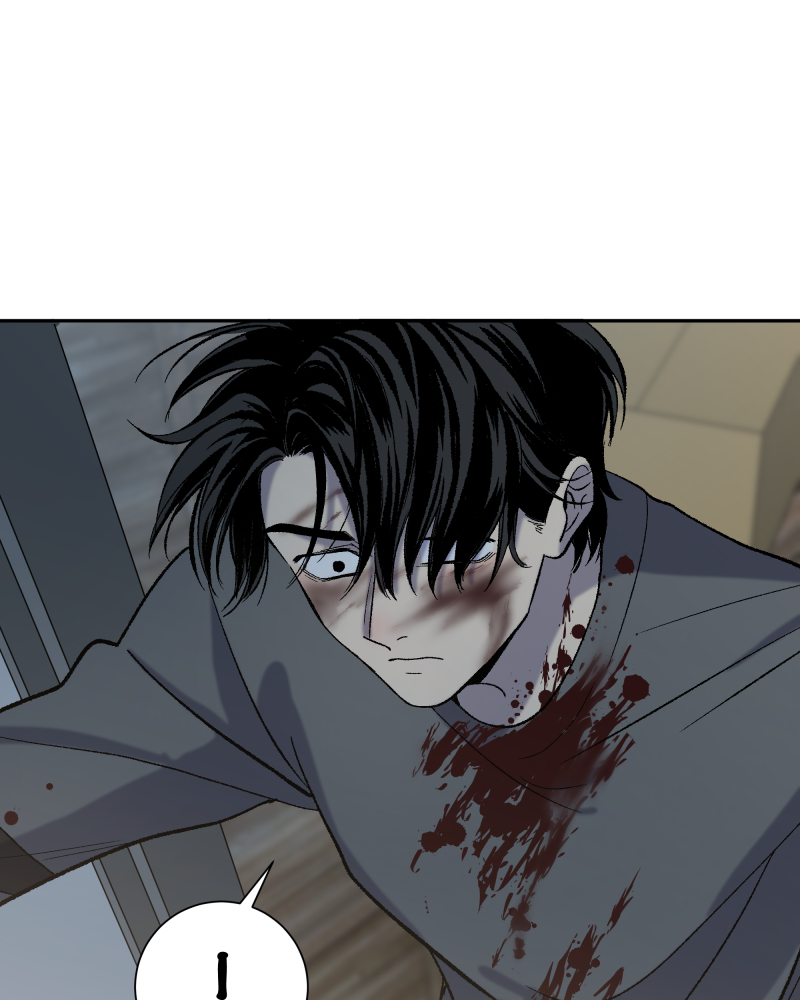 Read The Guy Upstairs EN Manga Online