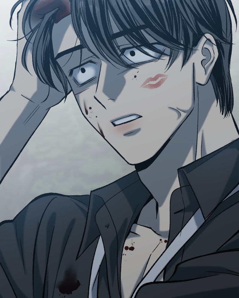 Read The Guy Upstairs EN Manga Online