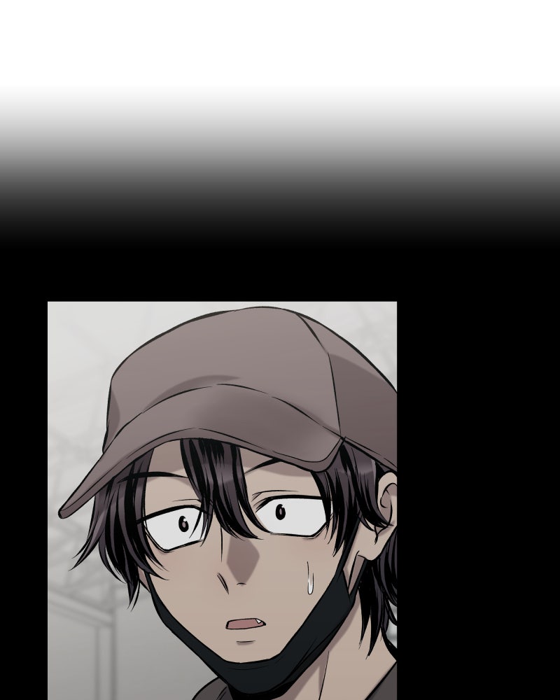 Read The Guy Upstairs EN Manga Online