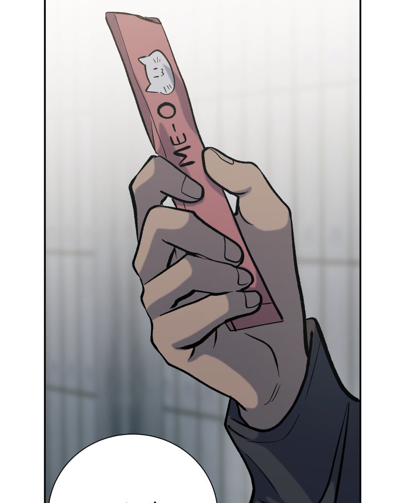 Read The Guy Upstairs EN Manga Online