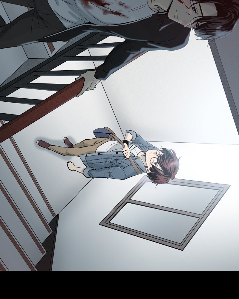 Read The Guy Upstairs EN Manga Online