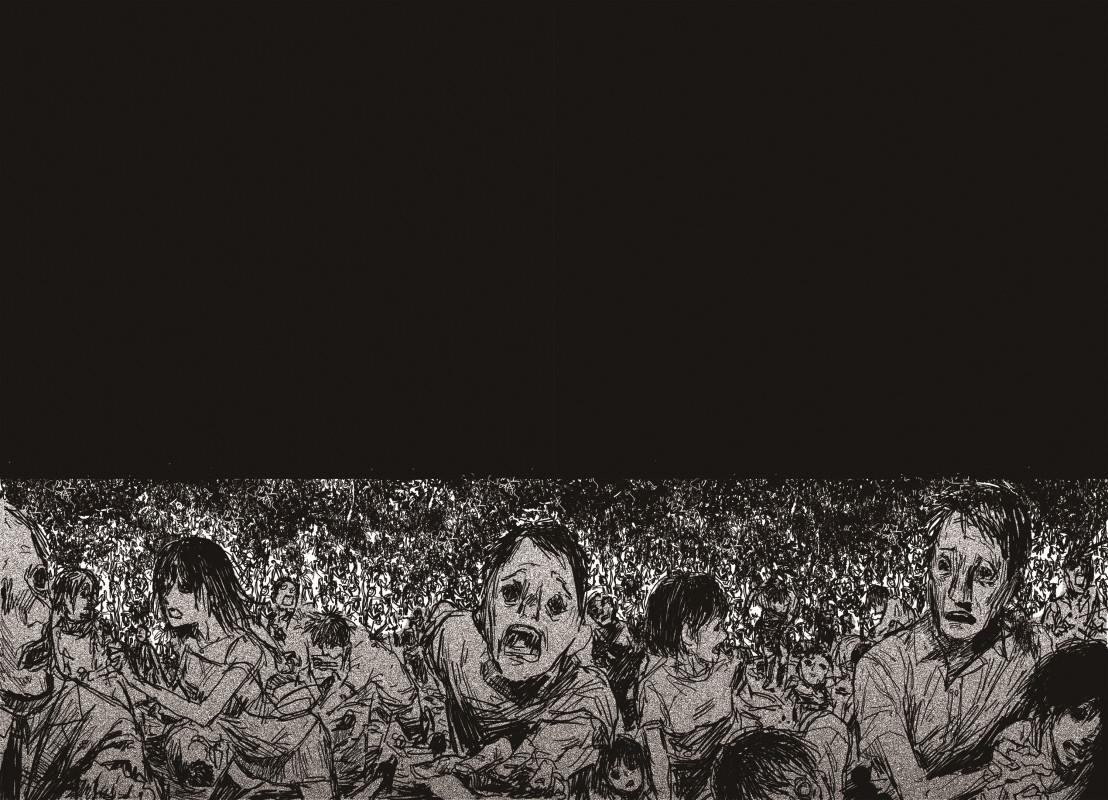 Read The Horizon EN Manga Online