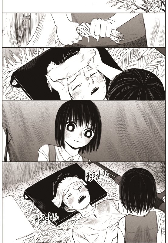 Read The Horizon EN Manga Online